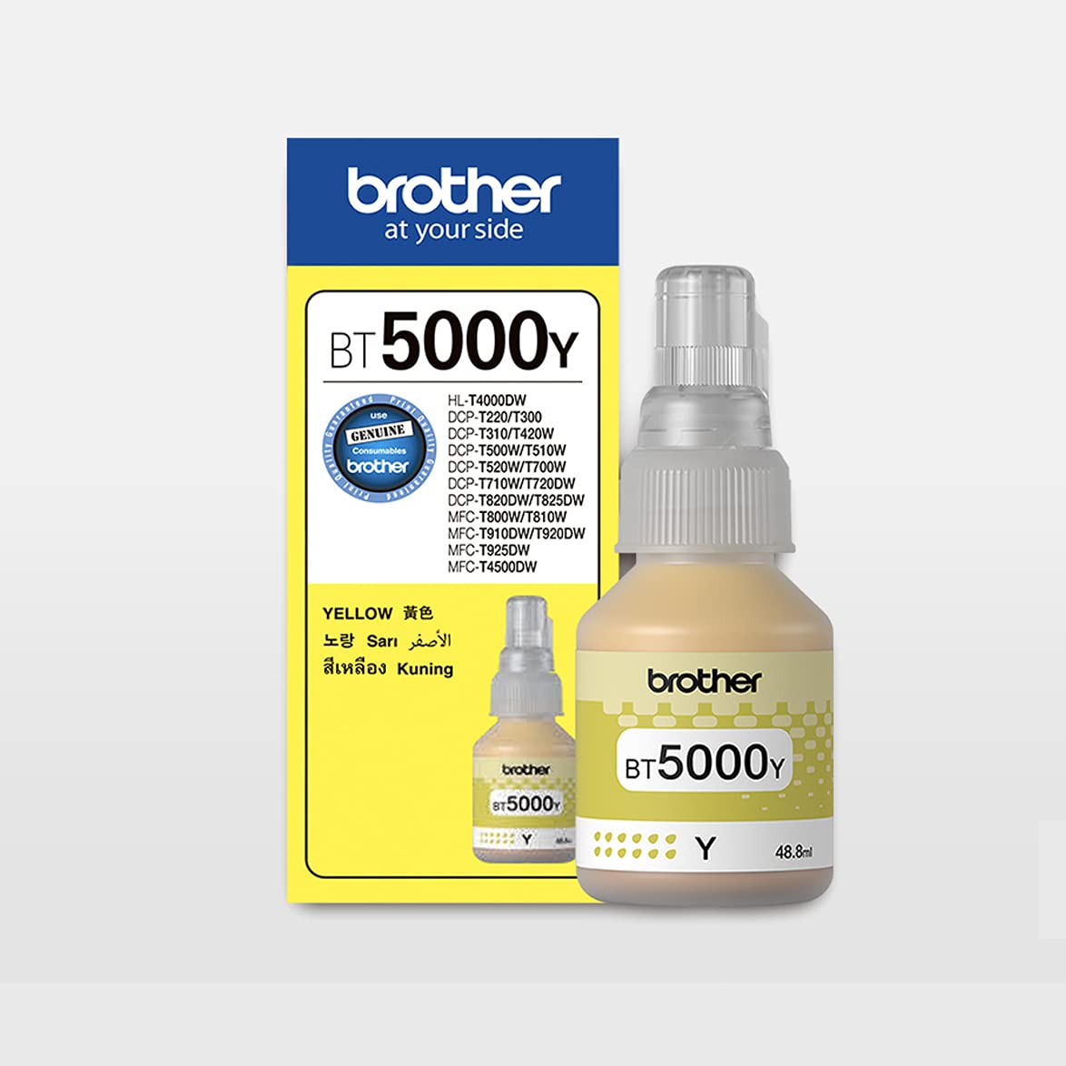 BROTHER BT5000 YEL