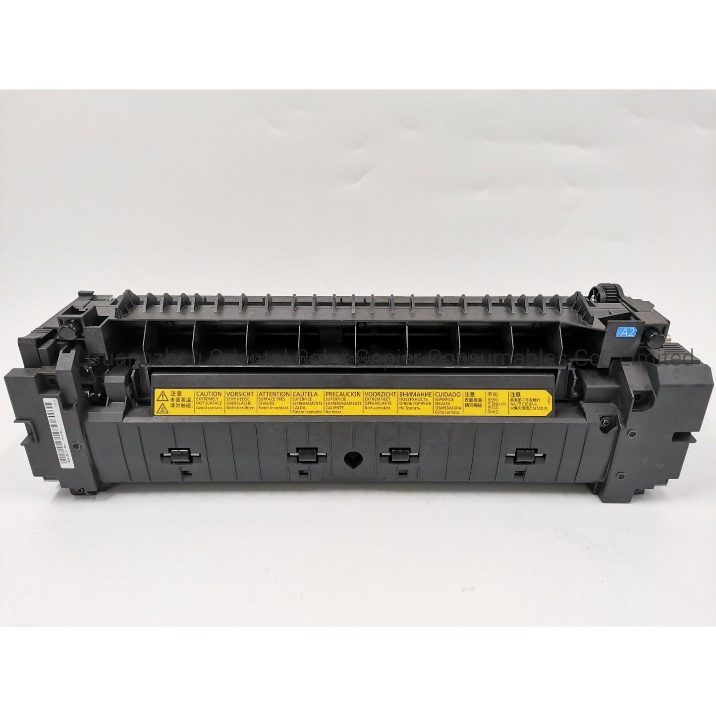 OLIVETTI / KYOCERA FUSER KIT FK-8350