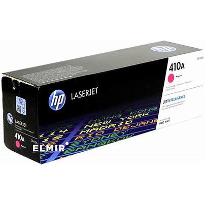 HP 410A MAG (CF413A)