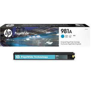 HP 981A CYA (J3M68A)